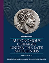 'Autonomous' Coinages under the Late Antigonids