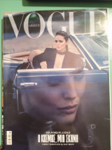 Vogue Greece October 2019
