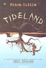 Tideland