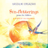 SUN-FLUTTERINGS: POEMS FOR CHILDREN