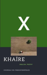 KHAIRE: English Poetry