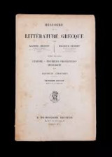 Histoire de la literature grecque