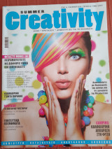 Creativity, Summer, τεύχος 2ο, Καλοκαίρι 2014