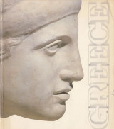 Greece ’91