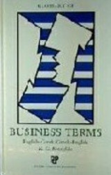 Glossary of business terms english-greek greek-english
