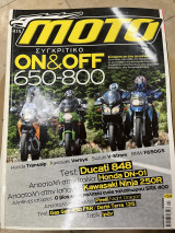 Moto τεύχος 415