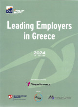 Leading Employers in Greece 2024