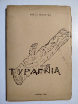 Τυραγνία