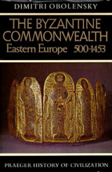 The Byzantine Commonwealth
