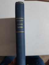 Γενικη χημεια [β. αιγινητου ,1931]