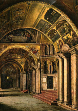 Κάρτα - Venezia - Basilica di S. Marco (2)