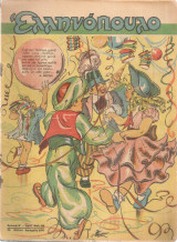 Ελληνόπουλο, Χρονιά Β', Τεύχος 44, 2 Μαρτίου 1946