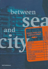 Between Sea and City
