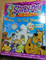Scooby-Doo! #4