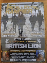 Metal Hammer & Heavy Metal No. 421 01/2020, Σφραγισμενο