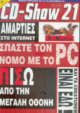 Cd Show & internet No 21