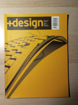 +Design Τεύχος 69