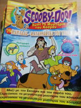 Scooby-Doo! #75