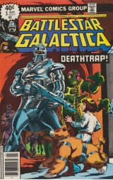Battlestar Galactica No. 3