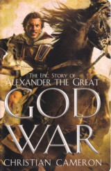 God of War