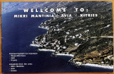 Welcome to mikri mantinia-avia-kitries