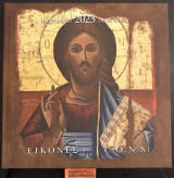 Εικόνες Icons Ημερολόγιο Desk Diary 2023