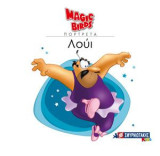 Λούι: Magic Birds Πορτρέτα