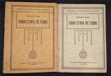 Γενική Ιστορία της Τέχνης (Τόμοι α + β)