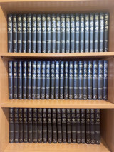 Εγκυκλοπαίδεια Πάπυρος Larousse Britannica