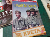 Η Μάχη της Κρήτης