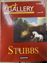 Art gallery τόμος 52 - σταμπς