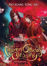 Heaven Official's Blessing : Tian Guan Ci Fu: Vol 1