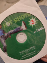 Hot shots 3 e-book