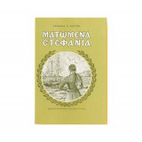 Ματωμένα Στεφάνια