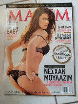 Maxim 44 04/2009