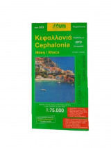 ΚΕΦΑΛΛΟΝΙΑ ΙΘΑΚΗ 1:90.000