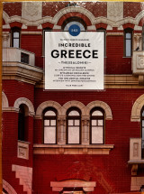 Incredible Greece - Thessaloniki
