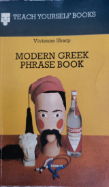Modern Greek phrase book