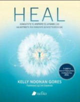 Heal