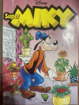 Super Μίκυ 53