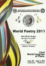 World Poetry 2011: Anthology (205 poets from 65 countries)