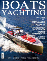 Περιοδικό: Boats and Yachting - Ετήσια έκδοση