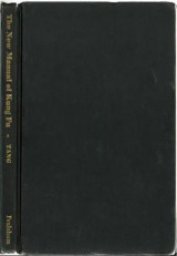 The New Manual of Kung Fu