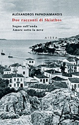 Due racconti di Skiathos