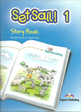 Set sail! 1: story book