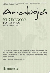 Analogia