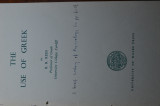 The use of greek