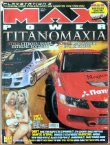 Max Power Τεύχος 60 Απρίλιος 2007