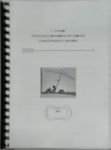 Σημειώσεις στο μάθημα της Έκθεσης: Σχεδιαγράμματα και κριτήρια (εκπαιδευτικό υλικό)