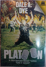 Platoon